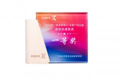 美宜佳斩获广东省数据要素大赛一等奖：以数据智能重构实体零售新生态